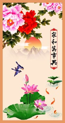 Download file gốc File tranh đứng lối vào TD2713 (in lụa) hoa lá