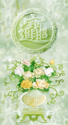 Ảnh gốc File tranh đứng lối vào TD2717 (siêu chi tiết) để in ấn