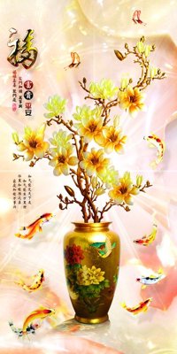 File tranh gốc File tranh đứng lối vào TD2732 (bản quyền) file PSD