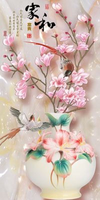 Tệp tin gốc File tranh đứng lối vào TD2741 (chất lượng) File tranh đứng lối vào TD2741