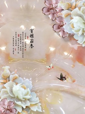 Tải về file tranh gốc File tranh đứng lối vào TD2759 (để in quảng cáo)