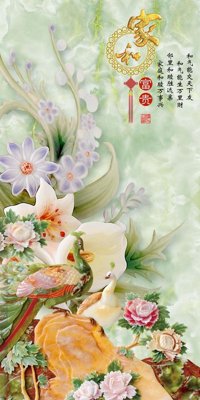 Ảnh gốc File tranh đứng lối vào TD2854 (siêu chi tiết) để in ấn