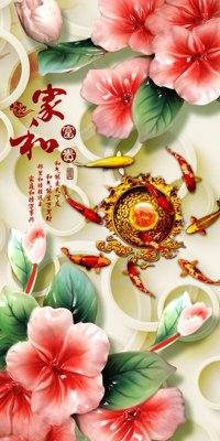 File PSD File tranh đứng lối vào TD2881 (gốc) cho designer