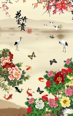 File gốc File tranh đứng lối vào TD2893 (phong cách) cổ điển