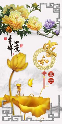 File tranh File tranh đứng lối vào TD2910 (ảnh gốc) không bị mờ