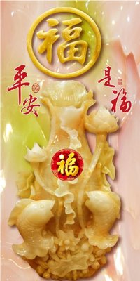 File ảnh File tranh đứng lối vào TD2957 (gốc) in decal dán tường