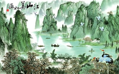 File gốc File tranh đứng lối vào TD2976 (trang trí) phòng trẻ em