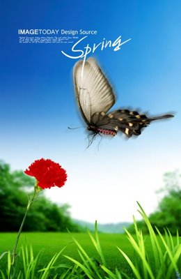 File gốc File tranh đứng lối vào TD3046 (dành cho trang trí nội thất)