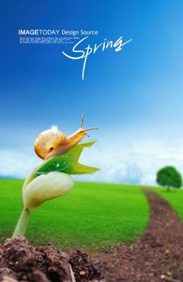 Download file File tranh đứng lối vào TD3050 (chất lượng in ấn)