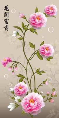 File tranh File tranh đứng lối vào TD3144 (gốc) chủ đề động vật