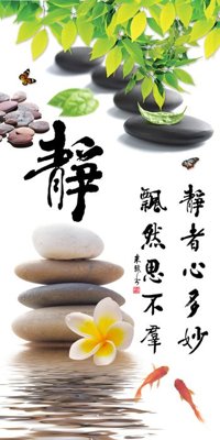 File in lụa File tranh đứng lối vào TD3147 (tân cổ điển) File tranh đứng lối vào TD3147