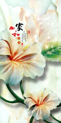 File tranh gốc PSD File tranh đứng lối vào TD3201 còn nguyên layer