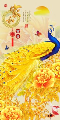 File gốc File tranh đứng lối vào TD3214 (ảnh chi tiết) để in ấn