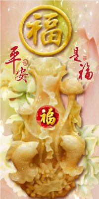 File gốc File tranh đứng lối vào TD3225 (in ấn) không giới hạn