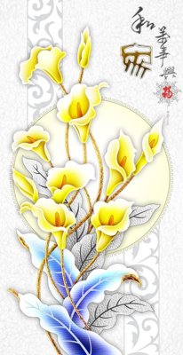 Hình ảnh file gốc File tranh đứng lối vào TD3233 (chất lượng cao)