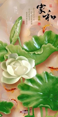 Ảnh gốc file in lụa File tranh đứng lối vào TD3236 chi tiết