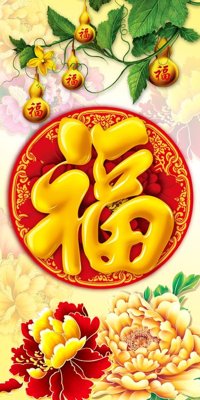 File gốc File tranh đứng lối vào TD3248 (cho in ấn) độc quyền