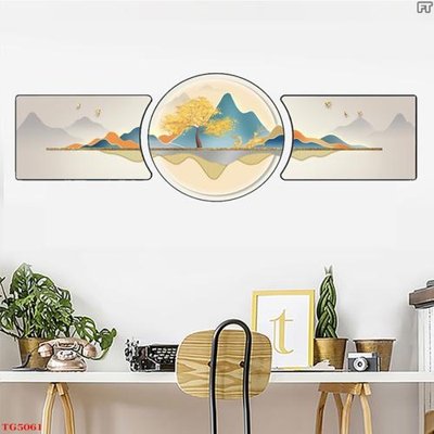 Tải file gốc File tranh bộ tráng gương hiện đại TG5061 (in không vỡ ảnh)