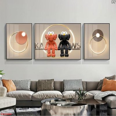 Tải xuống file tranh gốc File tranh bộ tráng gương hiện đại TG5200 (PSD/TIFF)