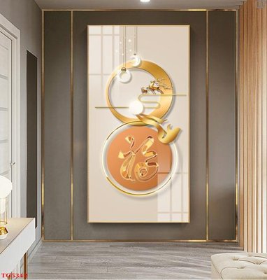 File gốc in ấn File tranh bộ tráng gương hiện đại TG5342 chất lượng vượt trội