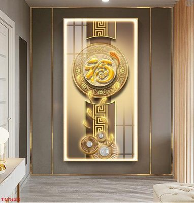 File gốc File tranh bộ tráng gương hiện đại TG5425 (PNG) không nền chất lượng