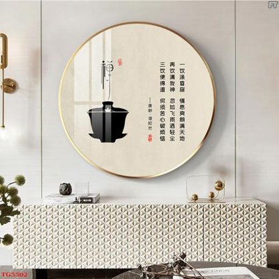 Tải file File tranh bộ tráng gương hiện đại TG5502 (gốc) chủ đề hoa sen