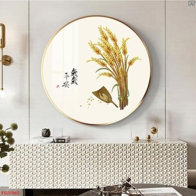 Tải file gốc File tranh bộ tráng gương hiện đại TG5505 (in không vỡ ảnh)