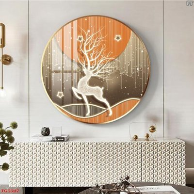 File PSD File tranh bộ tráng gương hiện đại TG5507 (gốc) cho designer