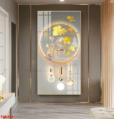 File gốc File bộ tranh treo tráng gương TG6471 (dành cho quảng cáo)