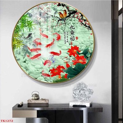 File gốc File tranh bộ in tráng gương hiện đại TK1272 (in mica) cắt laser