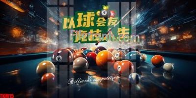 File gốc File tranh decor treo quán bida bi a BILLARD TKM15 (in 3D) cho trang trí