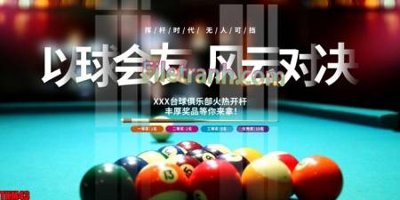 File ảnh File tranh decor treo quán bida bi a BILLARD TKM43 (gốc) in poster