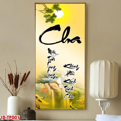 Download file File tranh thư pháp TP001 (chuẩn in) chất lượng cao