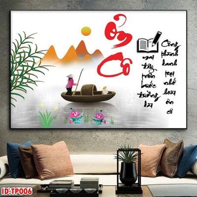 File tranh File tranh thư pháp TP006 (gốc) chủ đề con người