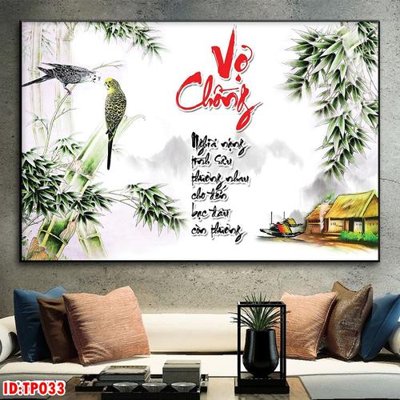 File gốc File tranh thư pháp TP033 (thiết kế) cho in ấn