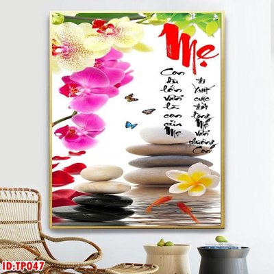 Download file gốc File tranh thư pháp TP047 (dùng cho in ấn)