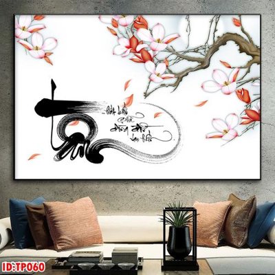 Tải file gốc in lụa File tranh thư pháp TP060 siêu nét