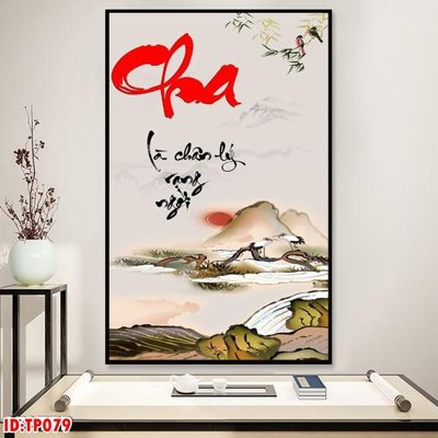 Hình ảnh file gốc in trần nhà File tranh thư pháp TP079