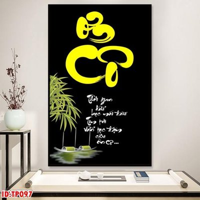 File tranh PSD File tranh thư pháp TP097 chất lượng cao