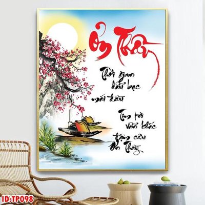 Tải file tranh File tranh thư pháp TP098 (gốc) tại Filetranh.com