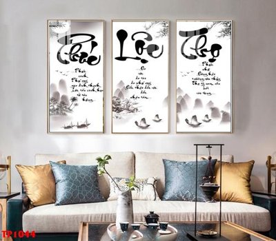 Download file gốc File tranh thư pháp TP1044 (in mica) trang trí