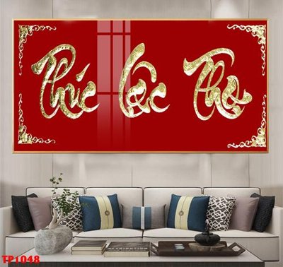 File ảnh File tranh thư pháp TP1048 (gốc) in poster