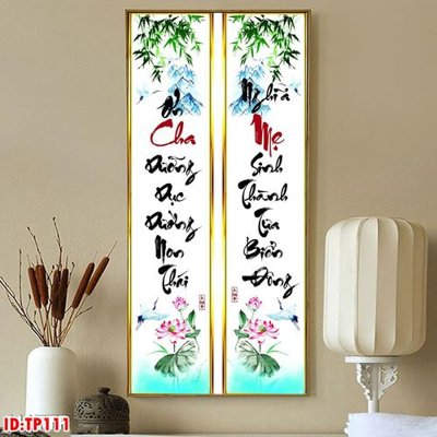 File gốc File tranh thư pháp TP111 (in lụa) tranh thuận buồm