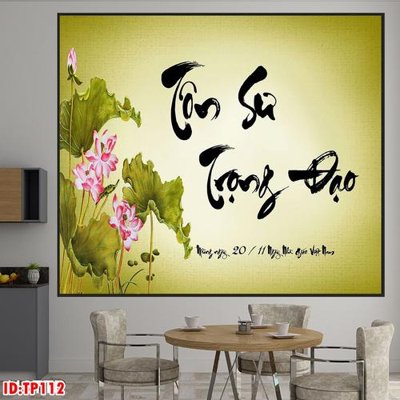 Cung cấp file tranh gốc File tranh thư pháp TP112 độc quyền