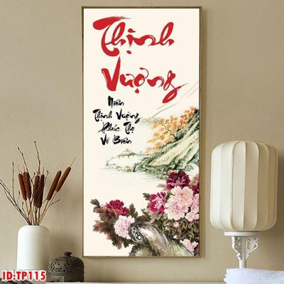 File gốc File tranh thư pháp TP115 (bản quyền) cho in ấn