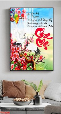 Chi tiết file ảnh File tranh thư pháp TP1500 sắc nét