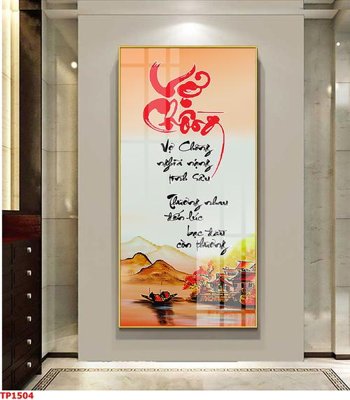 Tải file File tranh thư pháp TP1504 (ảnh gốc) file AI/EPS