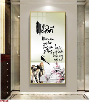 Chi tiết file gốc File tranh thư pháp TP1505 (cho in tráng gương)