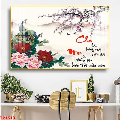 File gốc File tranh thư pháp TP1513 (in ấn) không giới hạn