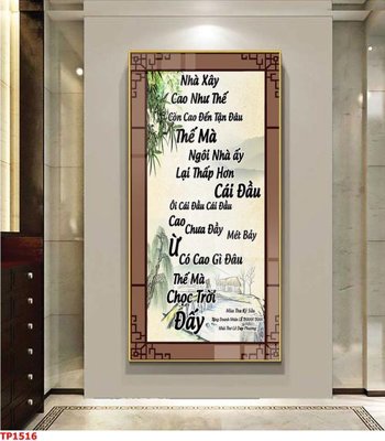 Tải file gốc in lụa File tranh thư pháp TP1516 siêu nét